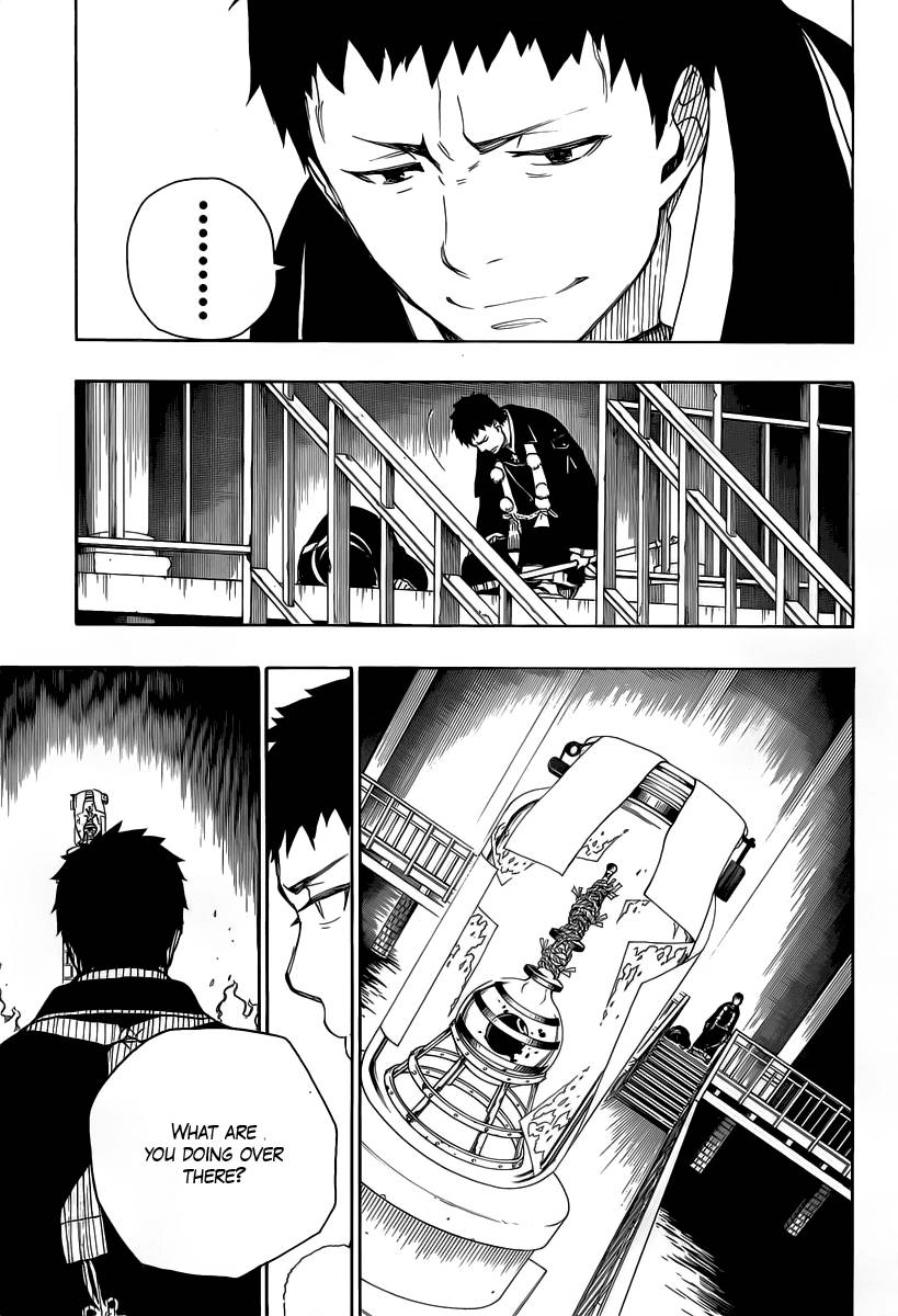 Ao no Exorcist Chapter 21 11